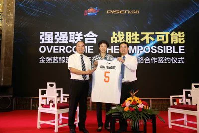 如何在比赛中发现和发展球员潜力_2